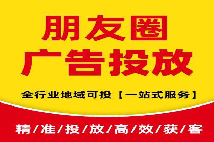 成功案例分享：托管竞价SEM优化策略